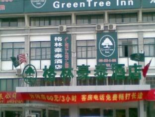 Greentree Inn Nantong Rudong Bus Station Express Hotel Esterno foto